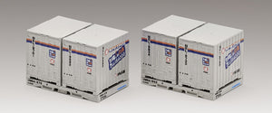 Tomix 3145 NEL UM9A Container Nippon Express New Paint Set N Scale