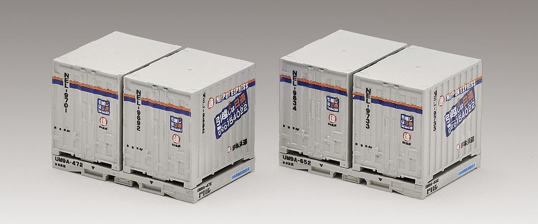 Tomix 3145 NEL UM9A Container Nippon Express New Paint Set N Scale