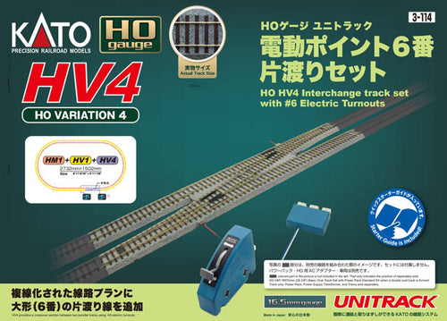 Kato 3-114 HV-4 Electric Point No. 6 Single Crossover Set