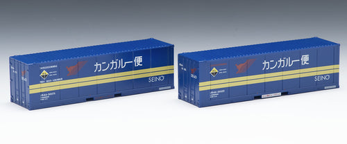 Tomix 3181 U54A-30000 type container Hokkaido Seino Transportation N Scale