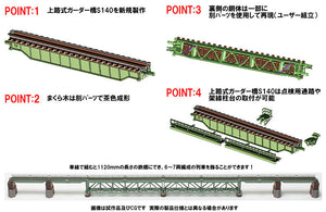 Tomix 3270 Upper Deck Bridge Set Geen (N)