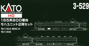 Kato 3-529 (HO) Series 165-800 MOHA Unit 2-Car Set