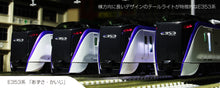 Kato 10-1834 Series E353 "Azusa/Kaiji" Basic Set (4 Cars) N Scale