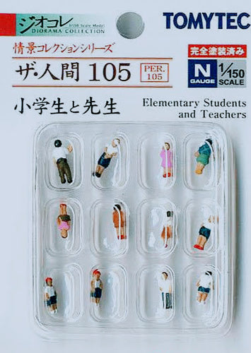 Tomytec 265672 The Human 105 Elemental Students and Teacher (N)