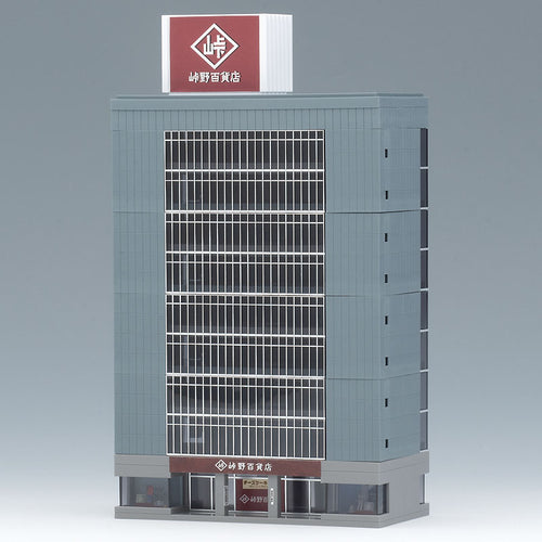Tomix 4055 Large Office Building (Blue) N Scale