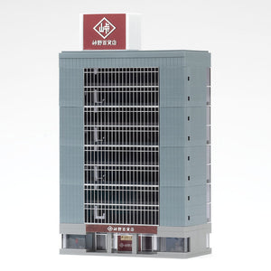 Tomix 4055 Large Office Building (Blue) N Scale