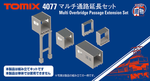 Tomix 4077 Overbridge Passage Extension Set N Scale