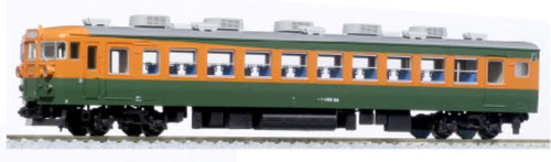 Kato 1-445 (HO) KUHA 165 1-Car