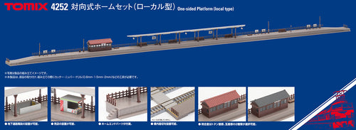 Tomix 4252 One-Side Platform Locoal Type N Scale