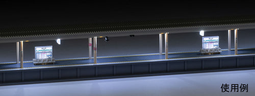 Tomix 4276 Extension Set for Island Platform ( Under Type )with Lighting (N)