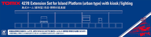 Tomix 4278 Extension for Island Platform Under Type with Kiosk (N)