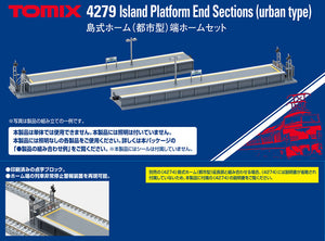 Tomix 4279 Island Platform End Sections Under Type (N)