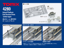 Tomix 4280 Island Platform End Section Parts Under Type N Scale