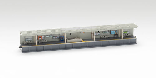 Tomix 4284 Extension Set for One-Side Platform under type B (N)
