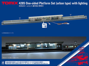 Tomix 4285 One-Side Platform Set Urben-Type with Lighting (N)