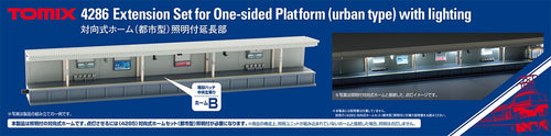 Tomix 4286 Extension Set for One-Sided Platform Urban-Type with Lighting (N)