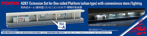 Tomix 4287 Extension Set for One-Sided Platform Urban-Type Convenience & Lighting (N)