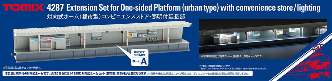 Tomix 4287 Extension Set for One-Sided Platform Urban-Type Convenience & Lighting (N)
