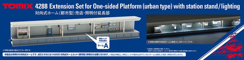 Tomix 4288 Extension Set for One-Side Platform Under Type with Station Stand Lighting (N)