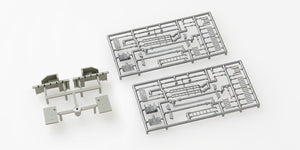 Tomix 4290 One-Side Platform End Sections Under Type (N)