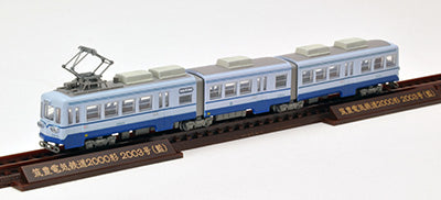 Tomytec 281580 Chikuho Electric Railway Type 2000 No.2003 Blue N Scale