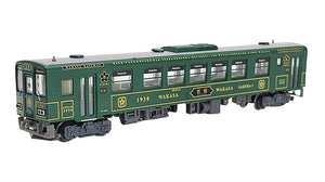 Tomytec 316978 Railway Collection WAKASA WA3000 Wakasa N Scale