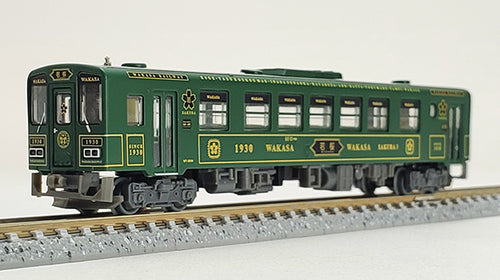 Tomytec 316978 Railway Collection WAKASA WA3000 Wakasa N Scale