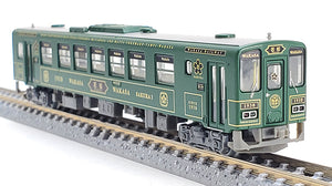 Tomytec 316978 Railway Collection WAKASA WA3000 Wakasa N Scale