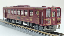 Tomytec 316985 Railway Collection WAKASA WA3000 Yazu N Scale