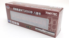 Tomytec 316985 Railway Collection WAKASA WA3000 Yazu N Scale