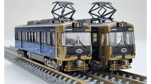 Tomytec 322221 Railway Collection Keihan Electric Railway Otsu Line 600 Series 4th Edition Mt. Hiei and Lake Biwa <Corridor of Mountains, Water and Light> 2-Car Set