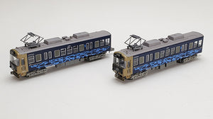 Tomytec 322221 Railway Collection Keihan Electric Railway Otsu Line 600 Series 4th Edition Mt. Hiei and Lake Biwa <Corridor of Mountains, Water and Light> 2-Car Set