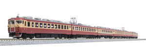 Kato 10-1633 Series 455 Express 'Bandai' 6 Cars Set N Scale