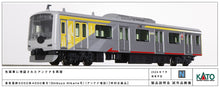 Kato 10-1997 Tokyu 5050-4000 “Shibuya Hikarie” (Antenna expansion) (Especially Planned)