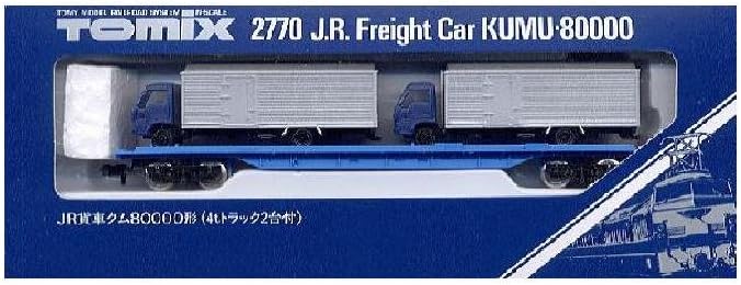 Tomix 2770 Freight Car KUMU 80000 N Scale