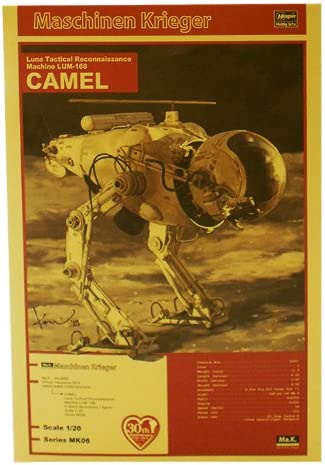 Hasegawa MK06 LUNA TACTICAL RECONNAISSANCE MACHINE LUM-168 CAMEL Plastic Model