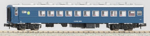 Micro Ace A7257 Surofu 62-2032 (without Line) N Scale