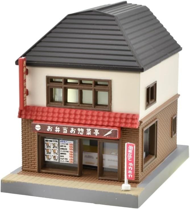Tomytec 107-3 In front of Station  B3 Diorama Structure (N)