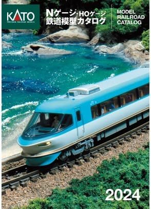 KATO 25-000 N/HO Model Railroad Catalog 2024 Japanese