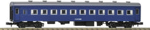 Tomix 9510 JNR Type OHA47 Coach Blue N Scale