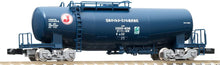 Resale Tomix 8724 Private Owner Tank Wagon Type TAKI1000 (N)