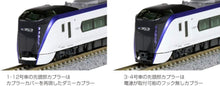 Kato 10-1836 Series E353 "Azusa/Kaiji" Auxiliary Set (3 Cars) N Scale