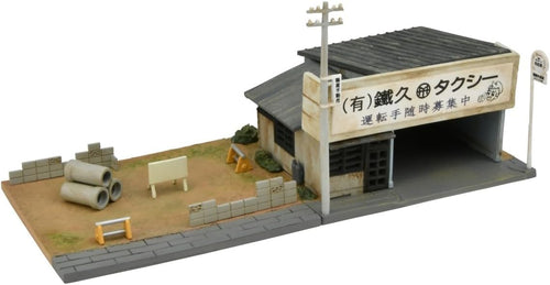 Tomytec 185 Empty Garden Empty Garage Diorama Collection (N)