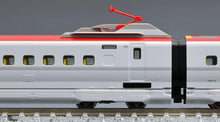 Tomix 98501 JR E6 Series Akita Shinkansen (Komachi) Add-On N Scale