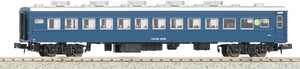 Micro Ace A7257 Surofu 62-2032 (without Line) N Scale