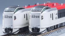 Tomix 98551 Series E259 Narita Express New Color N Scale