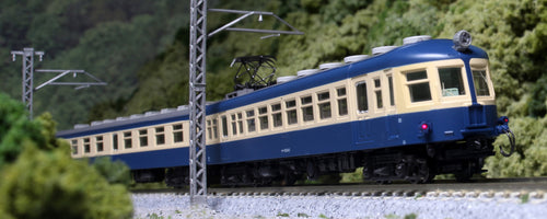 Kato 10-1765 Kumoha 52 (2nd.) Iida Line 4-Car Set N Scale