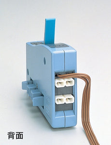 Tomix 5533 Universal Switch Box N Scale