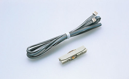 Tomix 5567 TCS Touch Sensor for Wide Tracks/ Slab Tracks Plug-in Type N Scale
