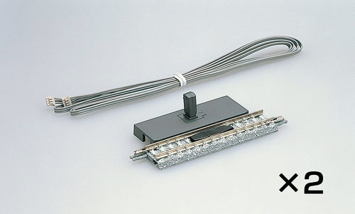 Tomix 5573 TCS PC Track with Sensor N Scale